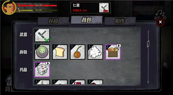 �͹�����100���ƽ��