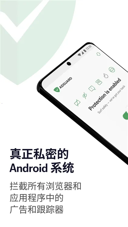 adguard�߼���