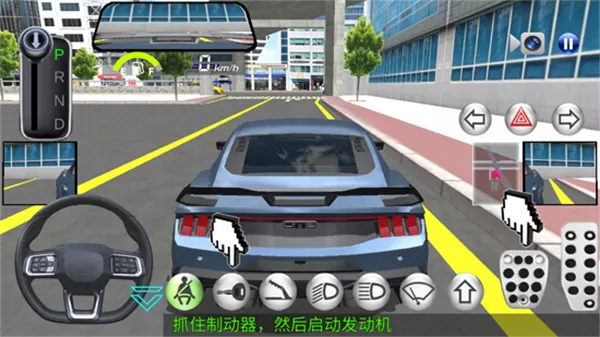 3d��ʻ��24.01����