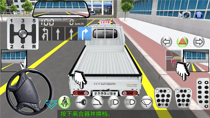 3d��ʻ��24.01����