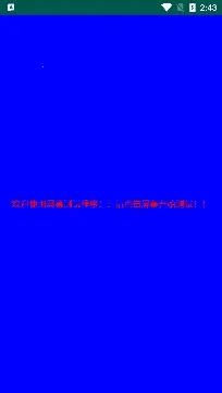 ��Ļ���