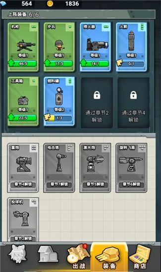 ս����ǰ���ƽ��