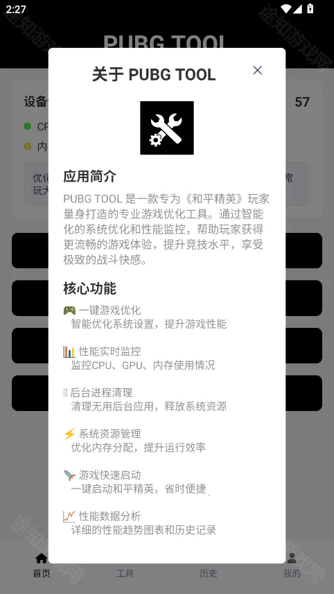 ��������120֡��ƽ��Ӣ