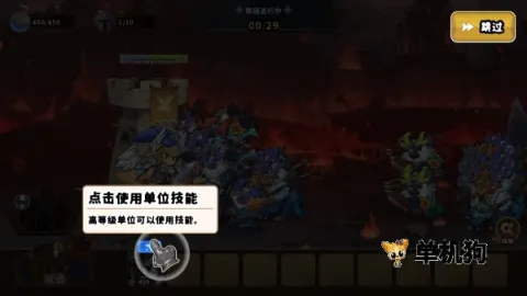 �Ǳ�ս���������޽��
