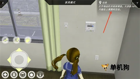 �������������ƽ��