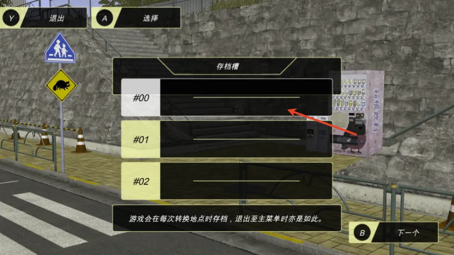 �������������ƽ��