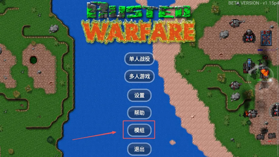 ����ս��ȫ������