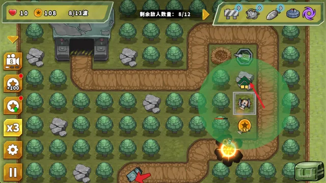 ��������֮�����Ұ����ذ�װ