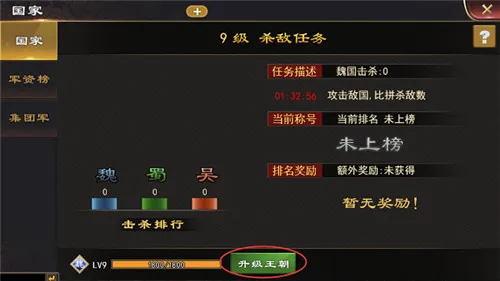 ����һͳ����2026�ٷ�����