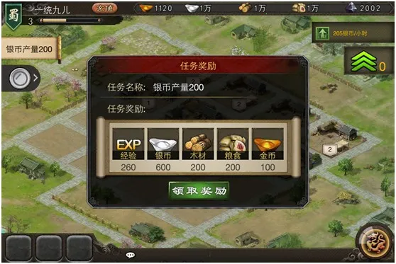 ����һͳ����2026�ٷ�����