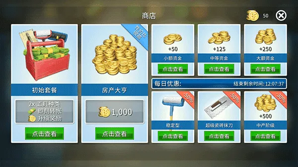 ��������2