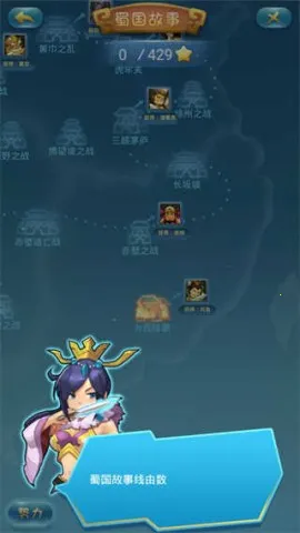 ��������־2���ư�