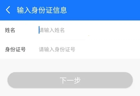 ����ͨ�����ֻ���