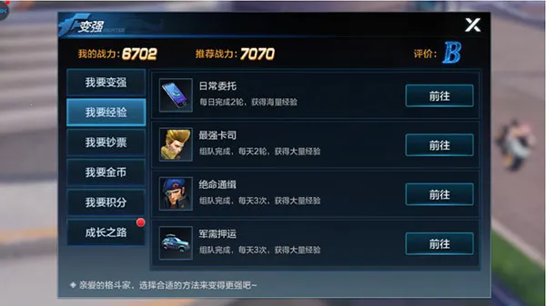 ȭ������(ȭ�ʸ���Ϸ)