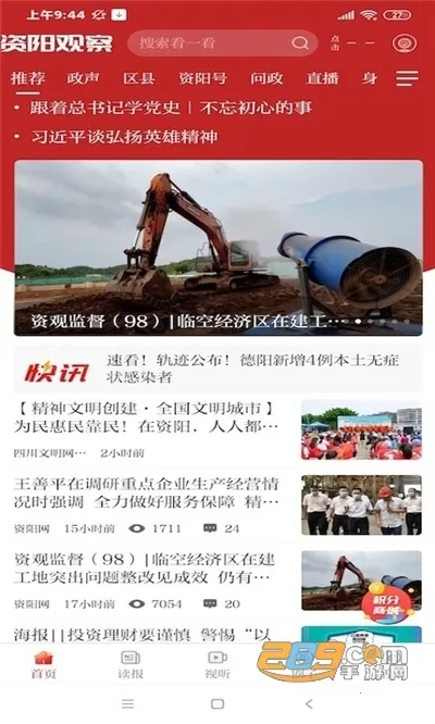 �����۲�