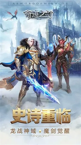 �漣֮��(ħ��RPG����)