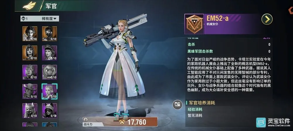 ���ƻ���2026���°汾