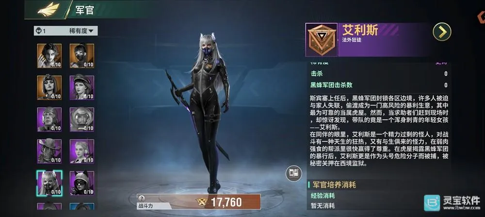 ���ƻ���2026���°汾