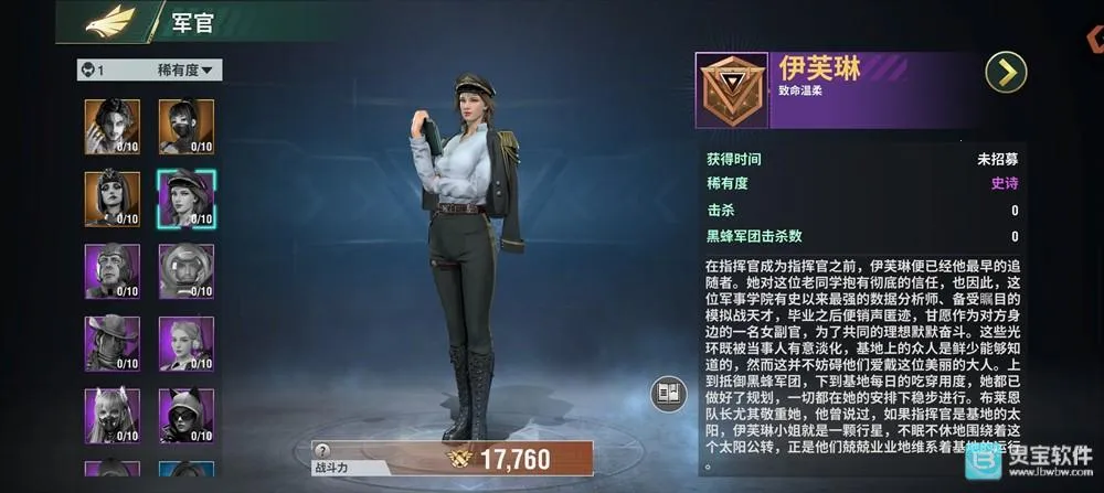 ���ƻ���2026���°汾