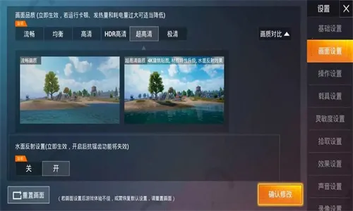 ��������120֡��׿���