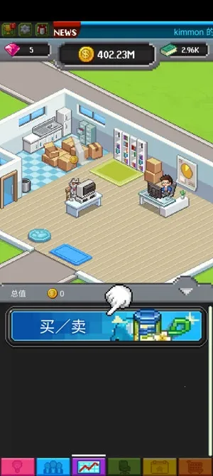 ���������������ʯ