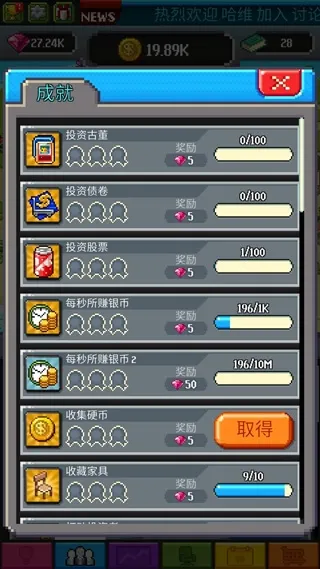 ���������������ʯ