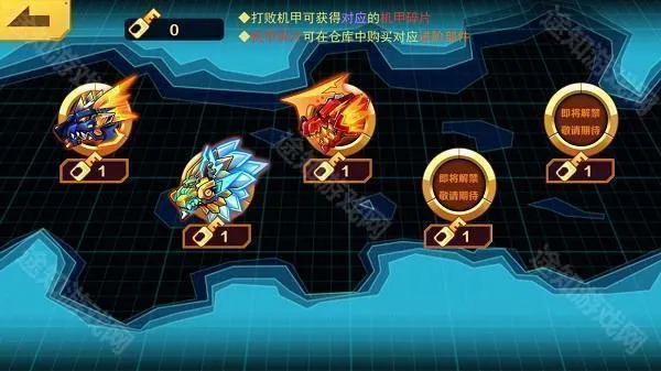 ���׶��޳�2