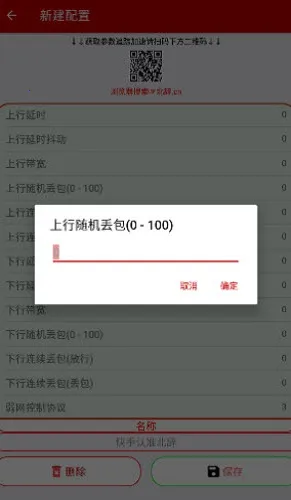 ��������6.0