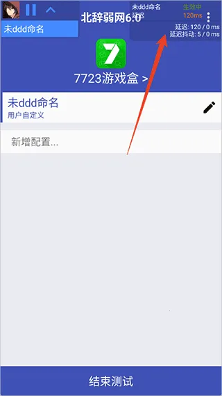 ��������6.0