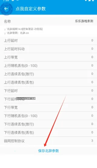 ��������6.0