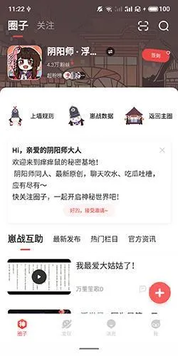 ���״����ٰ�