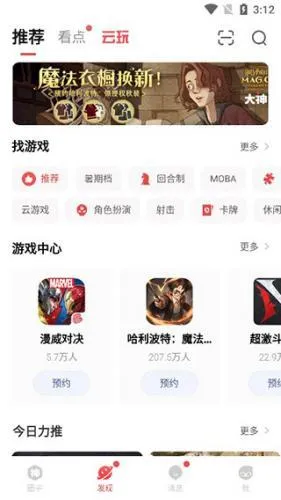 ���״����ٰ�