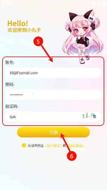 С��������app�ٷ�������