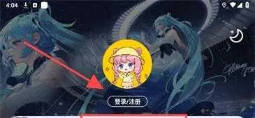 С��������app�ٷ�������