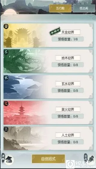 �޼���;(����������Ϸ)