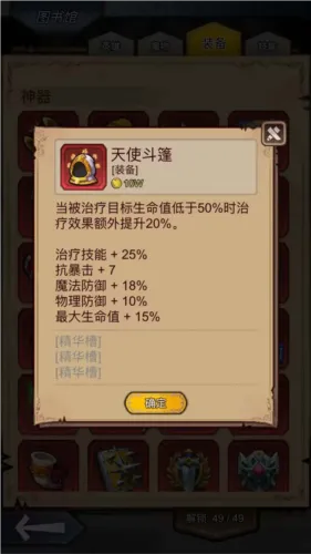 �澳С��2026���°汾