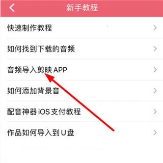 ����2026���°汾