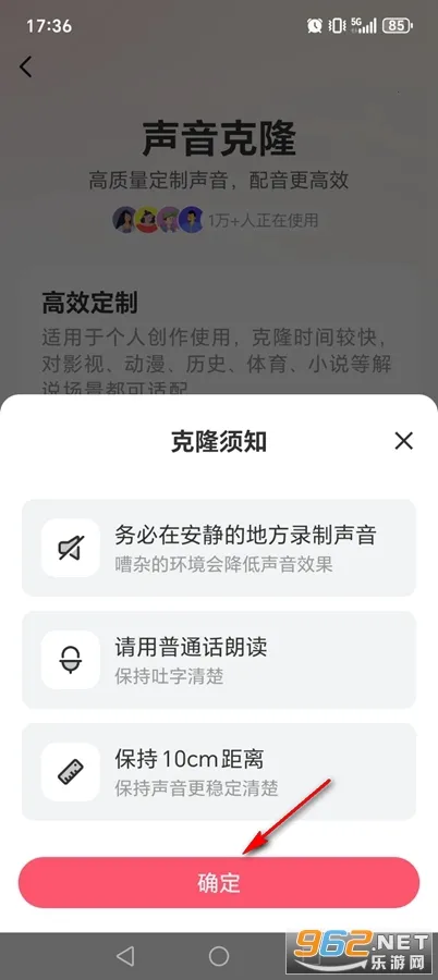 ����2026���°汾