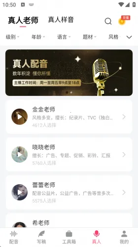 ����2026���°汾