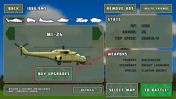 ��ȫ����׿���ֻ���