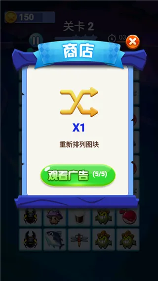 ����������������Ϸ(������������Ϸ)