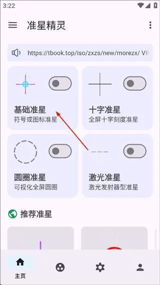 ׼�Ǿ����ʦ