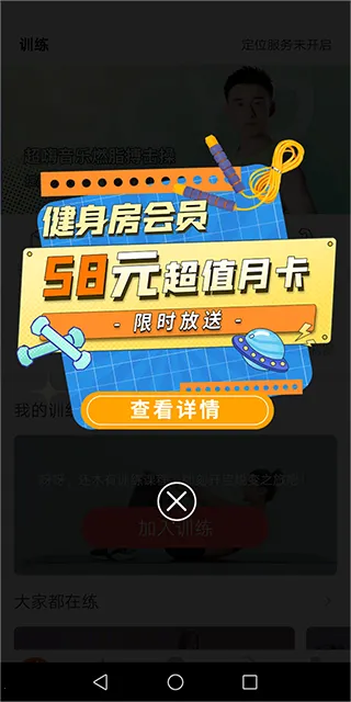 �����е�(������������)