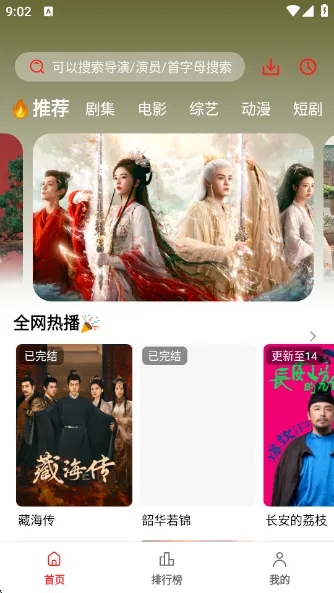 ��֭����