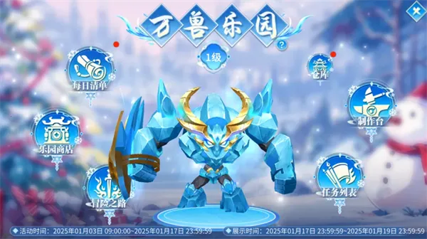 ���Ʋ�񷣺�����ȼ2026�ٷ����°汾