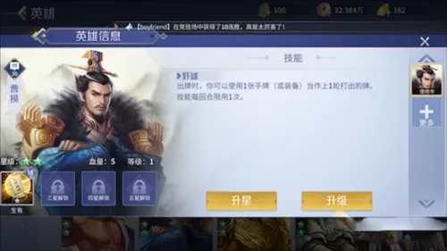 Ӣ��ɱ2026�ٷ����°汾