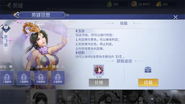 Ӣ��ɱ2026�ٷ����°汾