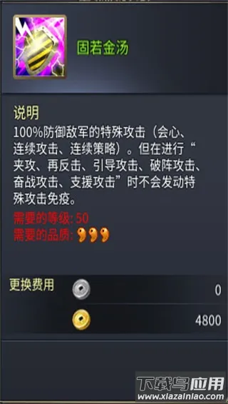 ս������2��׿���ֻ���