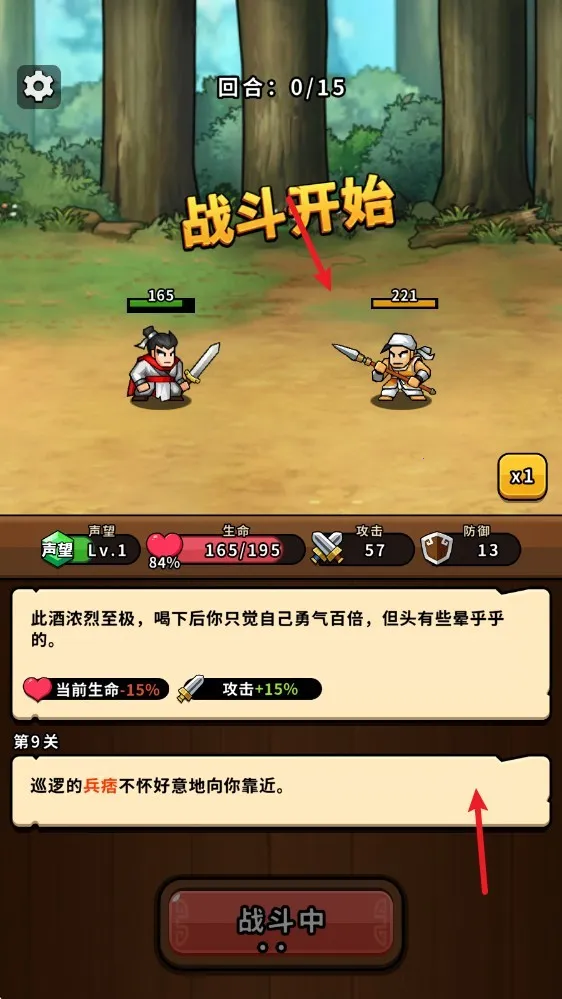 �۹�ʷʫ(�������������Ϸ)