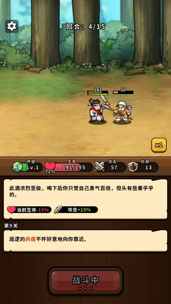 �۹�ʷʫ(�������������Ϸ)